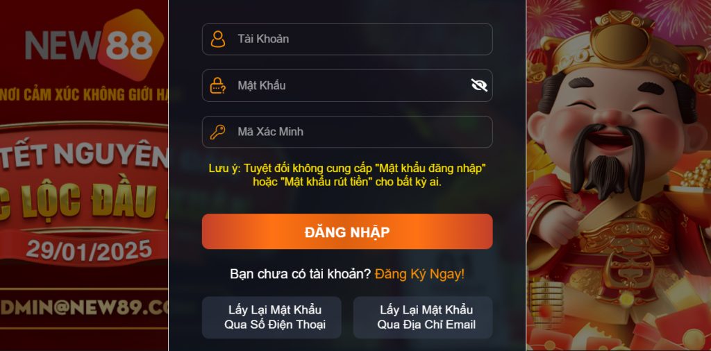 neu88 đá gà 67