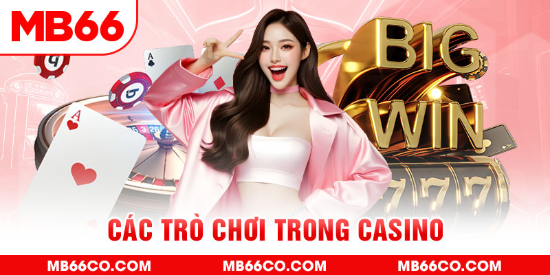 neu88 chổi lông gà